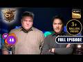 क्या ACP Pradyuman ने किया Team CID को Trick? | CID Season 2 | Full Episode | Ep 49