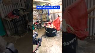Download lagu funniest comedy video ae media tv #aemediatv #comedy #funny #love #funnyscenes mp3