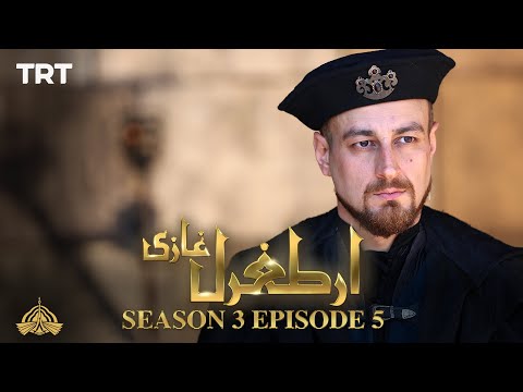 Ertugrul Ghazi Urdu | Episode 05 | Season 3