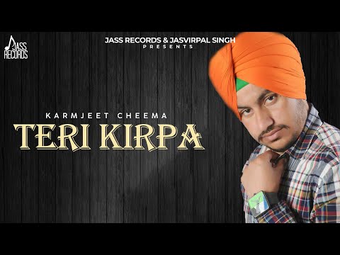 Teri Kirpa