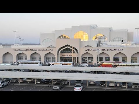Aeroporto Internacional de Madinah, Arábia Saudita 🇸🇦 | Aeroporto Internacional Príncipe Mohammad bin Abdulaziz