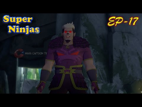Super Ninjas | EP- 17 | 3D Animation Cartoon | New Cartoon | Hindi Cartoon | Mahacartoon Tv