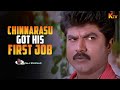 எல்லாமே நம்ம Control தான் Surya Vamsam Movie Scene Sarathkumar Devayan