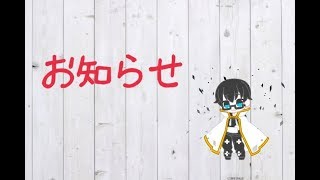 [お知らせ]今後のゲーム実況と青鬼について