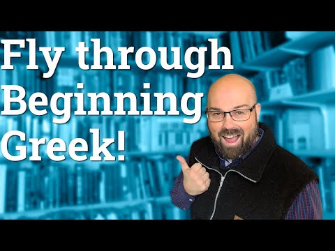 How to learn biblical Greek: tips and tricks I've learned teaching biblical Greek