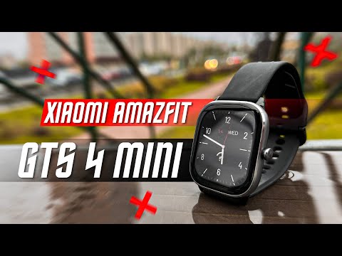 Xiaomi Amazfit GTS 4 Mini Moonlight White