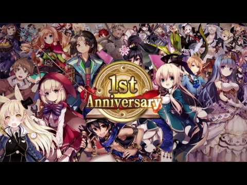 1st Anniversary trailer