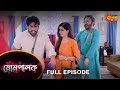 Mompalok - Full Episode | 2 Feb 2022 | Sun Bangla TV Serial | Bengali Serial