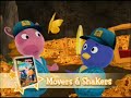 The Backyardigans DVD Trailer 2008 Alternative