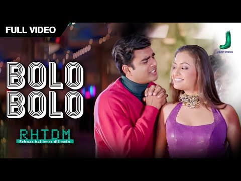 Bolo Bolo (Official Video) | R Madhavan | Dia Mirza |Shaan | Sameer | Harris Jayaraj |RHTDM