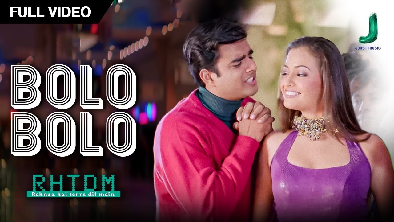Bolo Bolo (Official Video) | R Madhavan | Dia Mirza |Shaan | Sameer | Harris Jayaraj |RHTDM