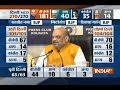 Kejriwal got elected and AAP Govt had come to power only through EVMs in 2015: Amit Shah