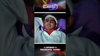 Քաղաքում/Qaghaqum – Հոբելյանական ընտրանի