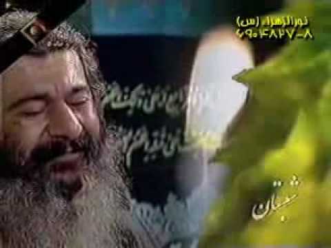 Mohammad Reza Aghasi - Imam Ali (A.S.) (حضرت علی (ع Iranian Poem