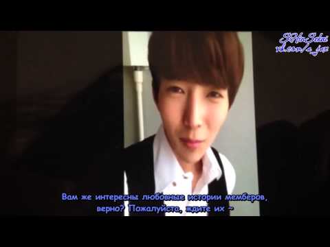 [Rus Sub] 131031 A JAX Starcall JH