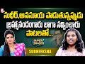 Sudeeksha Super Singer Junior Winner Undalaenandhi Naa Kannu Song Performance SumanTV