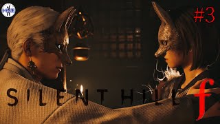 実家シルバーウィークサイレントヒルF　バリバリ最強NO1編