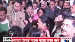 S NEWS 10 DECEMBER 2018 Bulletin P-1 ।।एस न्यूज़ मध्य प्रदेश बुलेटिन भाग -1