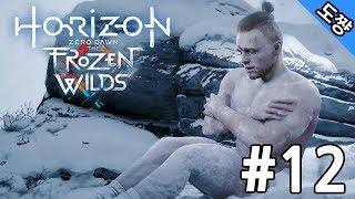호라이즌 제로 던 프로즌 와일드 #12화 죄인 이나투트[도쨩]
