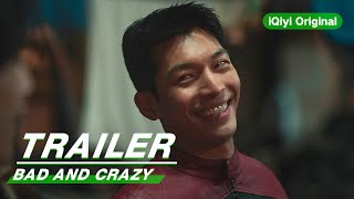 Character Trailer: Wi Ha Jun 魏嘏隽 | Bad and Crazy | 邪恶与疯狂 | iQiyi Original