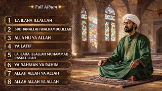 Download lagu Most Powerful Islamic Dhikr Playlist | Peace, Healing & Spiritual Calm mp3 Download lagu Most Powerful Islamic Dhikr Playlist | Peace, Healing & Spiritual Calm mp3