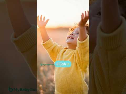 Name video — video thumbnail