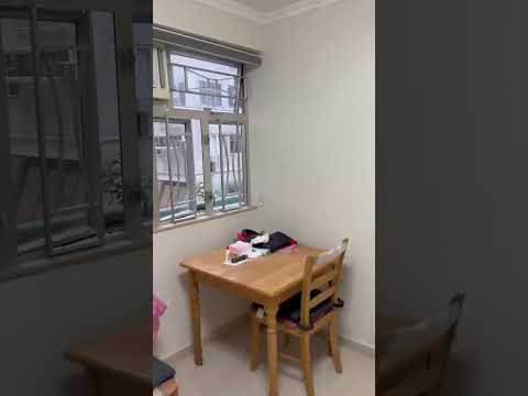 伟恒昌新村 Youtube Video