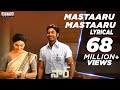 Mastaaru Mastaaru Telugu Song Lyrics | Sir Songs Telugu | Dhanush, Samyuktha | Venky Atluri