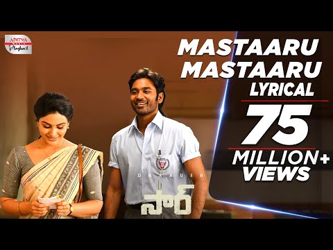 Dhanush Lyrical Song Mastaaru Mastaaru