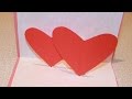 3D Открытка на день Святого Валентина Своими Руками 