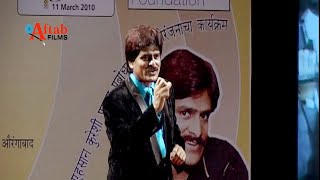 Ahsaan Qureshi video