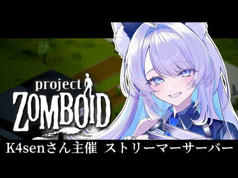 人気の企画配信