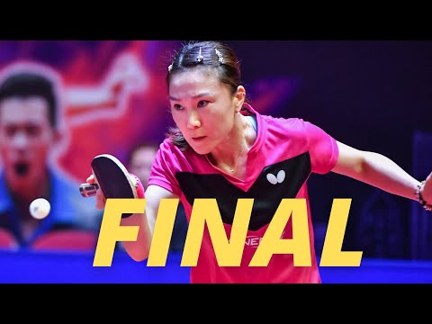 Shan Xiaona vs Yu Fu | FINAL | German Cup 2021