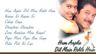 "Hum Aapke Dil Mein Rehte Hain" Movie Full Songs | Anil