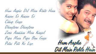  Hum Aapke Dil Mein Rehte Hain  Movie Full Songs  