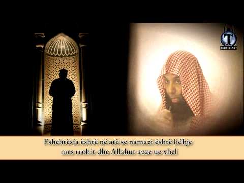 Ruaje namazin, Allahu do të të ruan ty - Shejh Halid Rashid