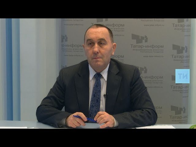 Ильшат Гимаев: К 2020 году в Татарстане не будет проблемных долевых домов