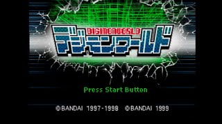 PS版デジモンワールドのんびり雑談プレイ#1(テスト配信)