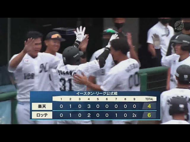 【ファーム】3打席連発による劇的な幕切れ!! マリーンズ・菅野剛士 第5号サヨナラ2ランホームラン!! 2022年9月22日  千葉ロッテマリーンズ 対 東北楽天ゴールデンイーグルス