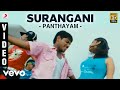 Panthayam - Surangani Video | Nitin Sathyaa | Vijay Antony