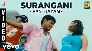Panthayam - Surangani Video  Nitin Sathyaa  Vijay 