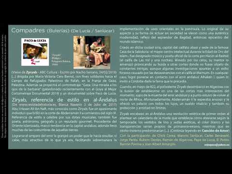 Compadres (Bulerías) - Paco de Lucía y Manolo Sanlúcar