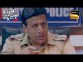 11 साल पुरानी Mystery अचानक आई Police के सामने | Full Episode | Angry Wome