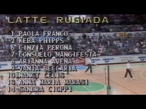27/05/1995 Anthesis MODENA - PVF Latte Rugiada MATERA (gara 5, finale Scudetto) - parte1 - pallavolo