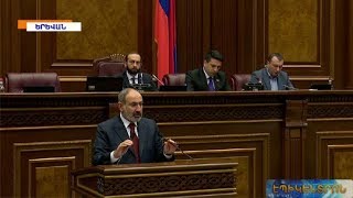 «Արտակարգ դրության պայմաններում հանրաքվե տեղի ունենալ չի կարող». Փաշինյան