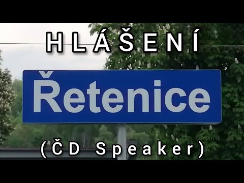 Archivní hlášení - Řetenice [ČD Speaker]