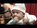 Cuteness Overloaded Jeeto Pakistan League Fahadmustafa