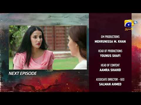 Siyani Episode 17 Teaser - HAR PAL GEO
