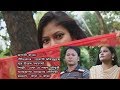 রুপসী কন্যা Ruposhi Konna F A Nayon Chowdhury Sonia New Bangla Hot Song Mph Musi