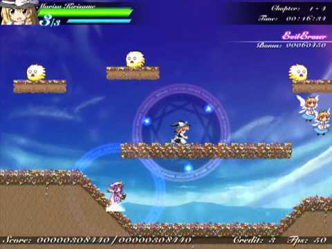 Touhounachten #4 - Mystical Chain